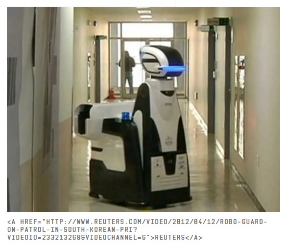רובוט סוהר בינה מלאכותית